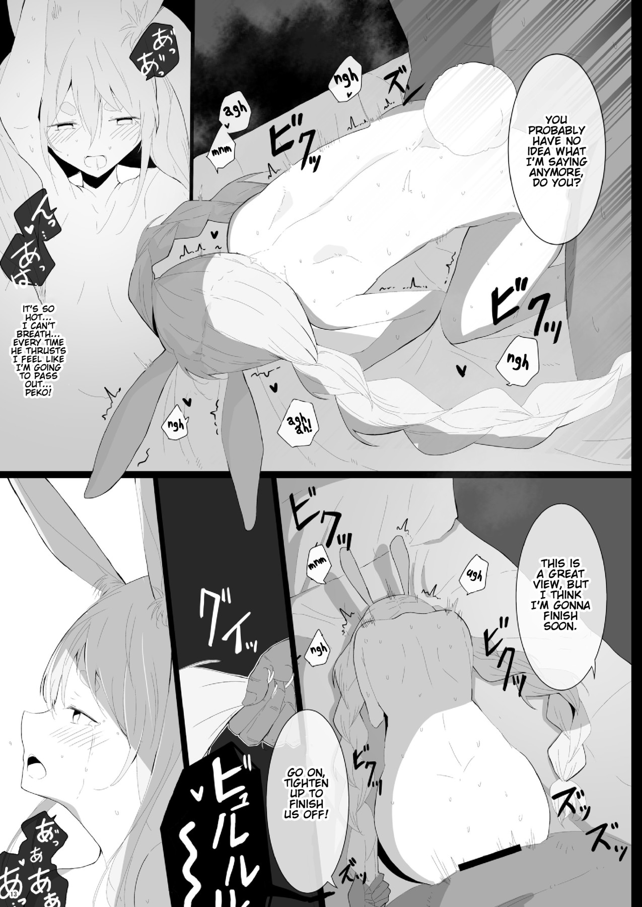 Hentai Manga Comic-A Story About Using a Hypno App On Pekora-Read-14